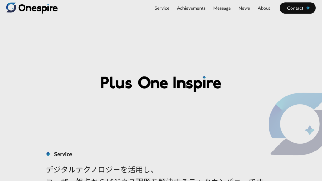 onespire_corporate